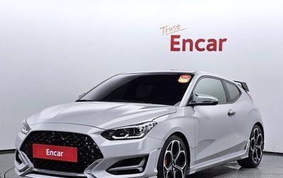 Hyundai Veloster II, 2021 год, 1 600 013 рублей, 1 фотография