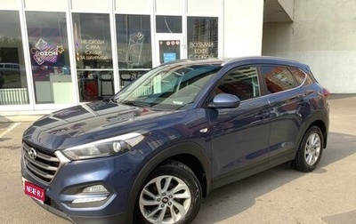 Hyundai Tucson III, 2018 год, 2 222 222 рублей, 1 фотография