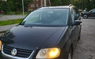 Volkswagen Touran III, 2006 год, 525 000 рублей, 1 фотография