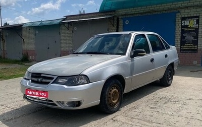 Daewoo Nexia I рестайлинг, 2013 год, 190 000 рублей, 1 фотография