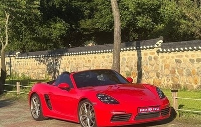 Porsche 718 Spyder, 2021 год, 3 720 013 рублей, 1 фотография