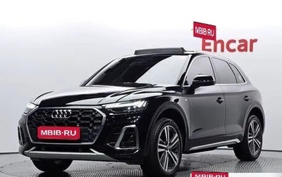 Audi Q5, 2021 год, 3 500 000 рублей, 1 фотография