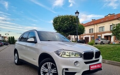 BMW X5, 2015 год, 3 300 000 рублей, 1 фотография