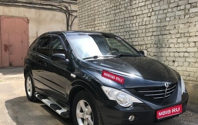 SsangYong Actyon II рестайлинг, 2008 год, 850 000 рублей, 1 фотография