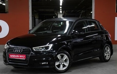 Audi A1, 2015 год, 1 149 000 рублей, 1 фотография