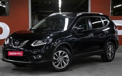 Nissan X-Trail, 2015 год, 1 998 000 рублей, 1 фотография