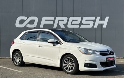 Citroen C4 II рестайлинг, 2012 год, 460 000 рублей, 1 фотография