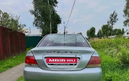 Mitsubishi Lancer IX, 2006 год, 380 990 рублей, 6 фотография