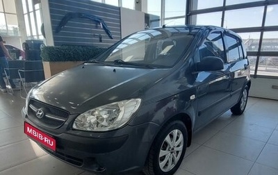 Hyundai Getz I рестайлинг, 2010 год, 410 000 рублей, 1 фотография
