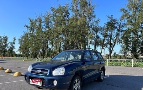 Hyundai Santa Fe Classic, 2011 год, 1 300 000 рублей, 2 фотография