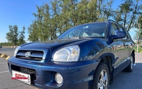 Hyundai Santa Fe Classic, 2011 год, 1 300 000 рублей, 6 фотография