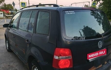Volkswagen Touran III, 2006 год, 525 000 рублей, 6 фотография