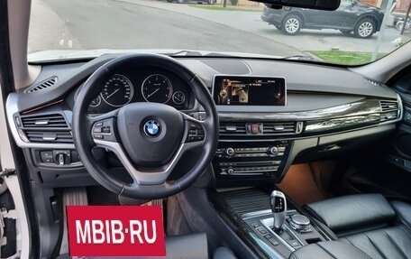 BMW X5, 2015 год, 3 300 000 рублей, 13 фотография