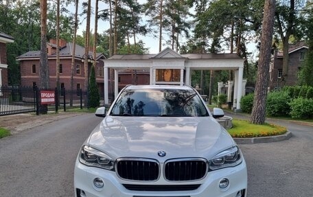 BMW X5, 2015 год, 3 300 000 рублей, 5 фотография
