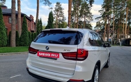 BMW X5, 2015 год, 3 300 000 рублей, 12 фотография