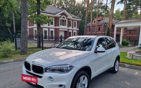BMW X5, 2015 год, 3 300 000 рублей, 4 фотография