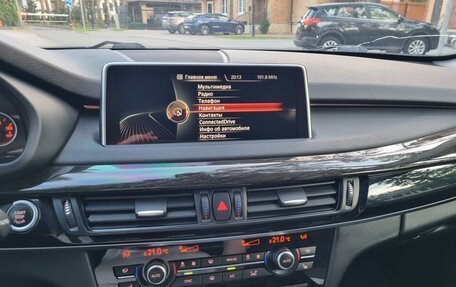 BMW X5, 2015 год, 3 300 000 рублей, 34 фотография