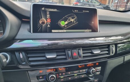 BMW X5, 2015 год, 3 300 000 рублей, 35 фотография