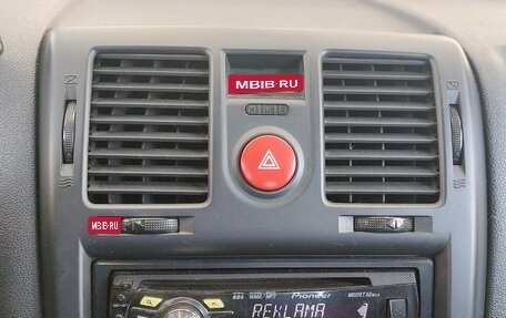 Hyundai Getz I рестайлинг, 2010 год, 410 000 рублей, 12 фотография