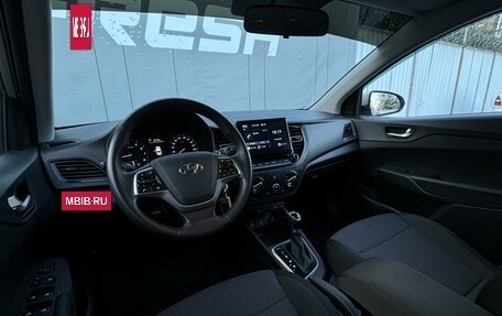 Hyundai Solaris II рестайлинг, 2020 год, 1 550 000 рублей, 6 фотография