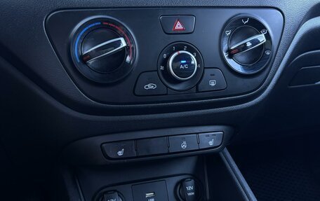 Hyundai Solaris II рестайлинг, 2020 год, 1 550 000 рублей, 15 фотография