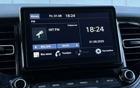 Hyundai Solaris II рестайлинг, 2020 год, 1 550 000 рублей, 16 фотография