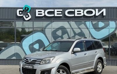 Great Wall Hover H3 I, 2014 год, 870 000 рублей, 1 фотография
