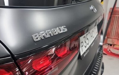 Mercedes-Benz Maybach GLS I, 2023 год, 46 000 000 рублей, 1 фотография