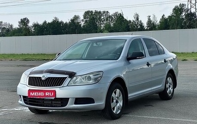 Skoda Octavia, 2011 год, 647 000 рублей, 1 фотография