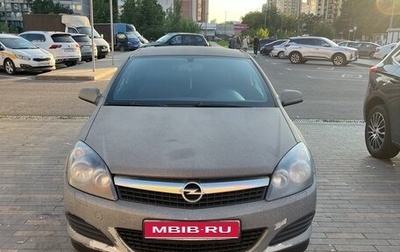 Opel Astra H, 2008 год, 500 000 рублей, 1 фотография