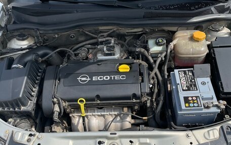 Opel Astra H, 2008 год, 550 000 рублей, 5 фотография