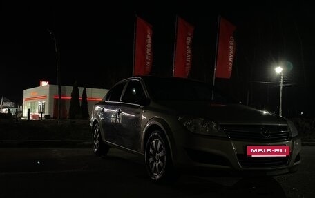 Opel Astra H, 2008 год, 550 000 рублей, 7 фотография