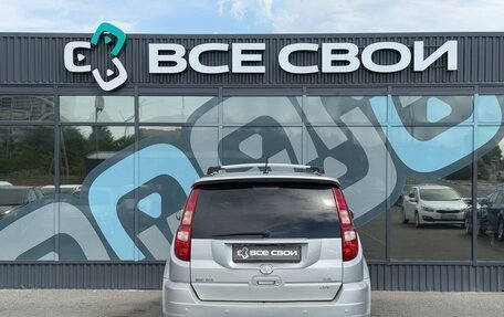 Great Wall Hover H3 I, 2014 год, 870 000 рублей, 5 фотография