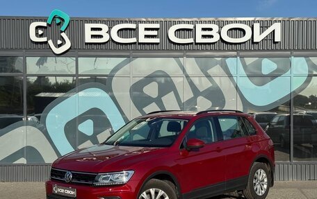 Volkswagen Tiguan II, 2020 год, 2 085 000 рублей, 1 фотография