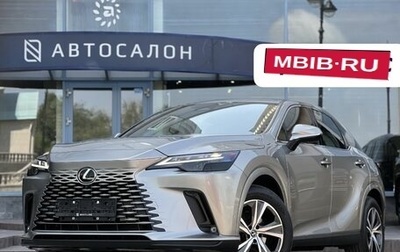 Lexus RX IV рестайлинг, 2025 год, 8 990 000 рублей, 1 фотография