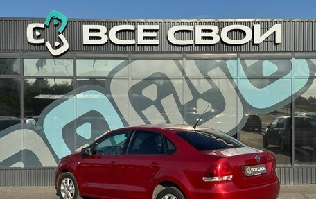 Volkswagen Polo VI (EU Market), 2011 год, 670 000 рублей, 3 фотография