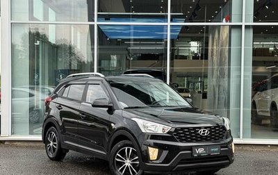 Hyundai Creta I рестайлинг, 2021 год, 1 785 000 рублей, 1 фотография