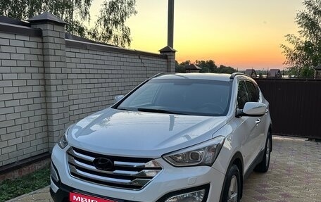 Hyundai Santa Fe III рестайлинг, 2013 год, 1 900 000 рублей, 1 фотография