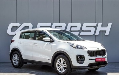 KIA Sportage IV рестайлинг, 2017 год, 1 998 000 рублей, 1 фотография