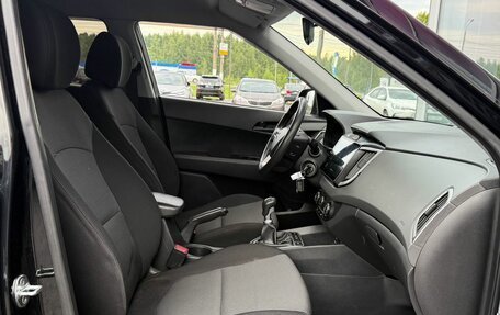 Hyundai Creta I рестайлинг, 2021 год, 1 785 000 рублей, 16 фотография