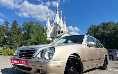 Mercedes-Benz E-Класс, 2001 год, 659 000 рублей, 1 фотография