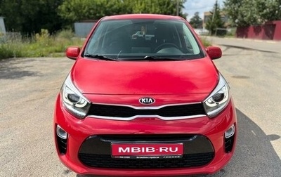 KIA Picanto III рестайлинг, 2021 год, 1 550 000 рублей, 1 фотография