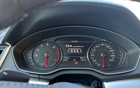 Audi Q5, 2018 год, 3 800 000 рублей, 6 фотография