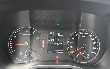 KIA Rio IV, 2020 год, 1 700 000 рублей, 13 фотография