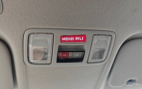 KIA Rio IV, 2020 год, 1 700 000 рублей, 15 фотография