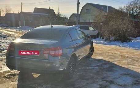 Citroen C5 II, 2008 год, 600 000 рублей, 2 фотография