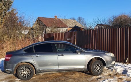 Citroen C5 II, 2008 год, 600 000 рублей, 9 фотография