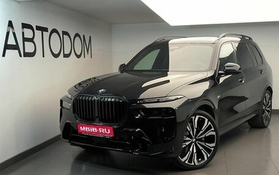 BMW X7, 2024 год, 17 250 000 рублей, 1 фотография
