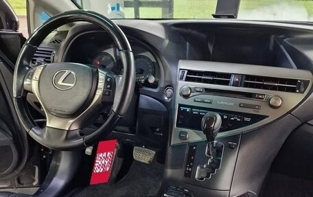 Lexus RX III, 2014 год, 2 450 000 рублей, 6 фотография