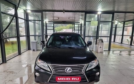 Lexus RX III, 2014 год, 2 450 000 рублей, 4 фотография